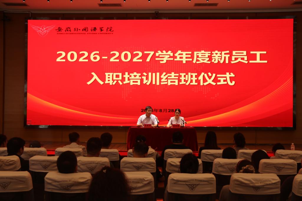 安博网页版官网优惠活动新闻